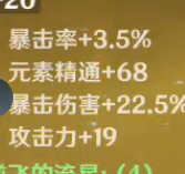 个人设定 个人设定