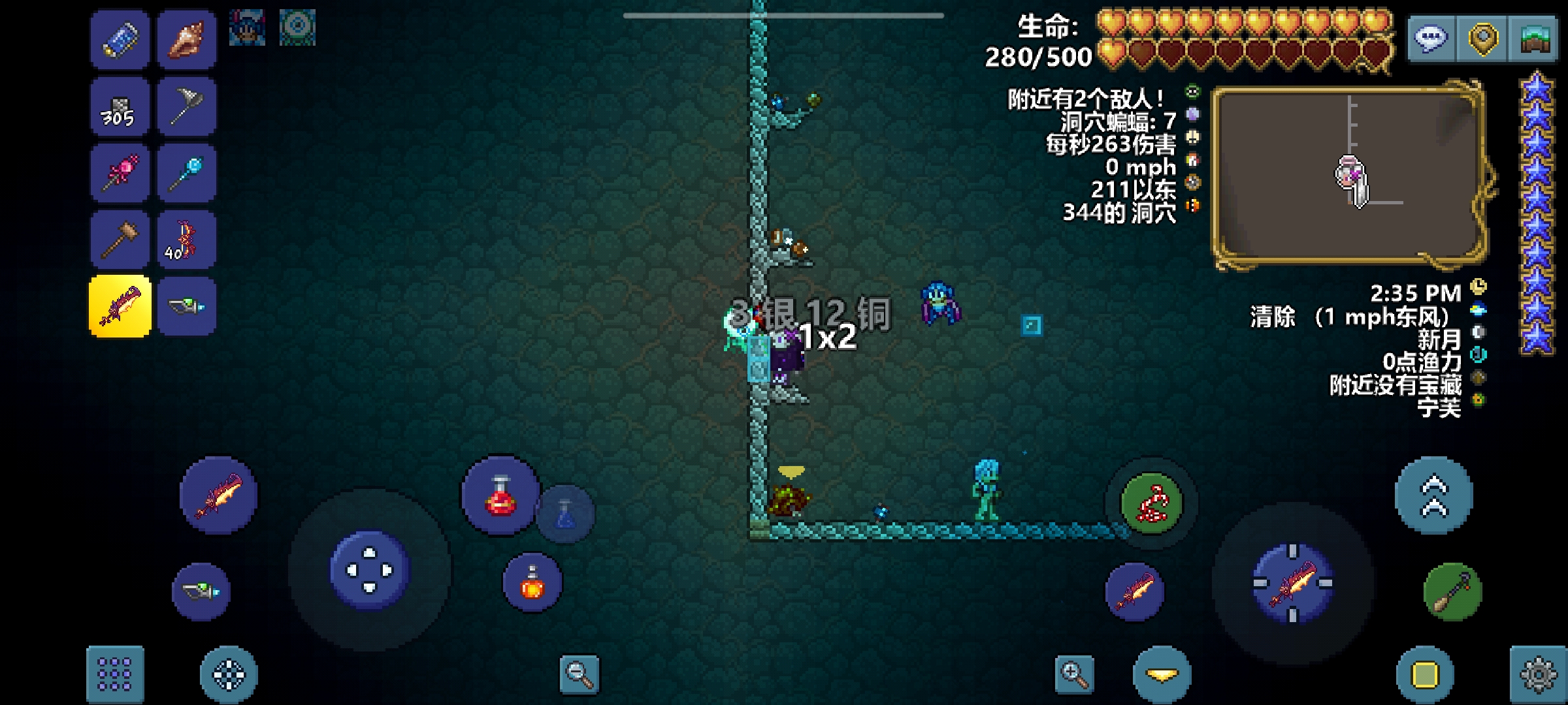 迷失女孩到底在哪里呀 迷失女孩到底在哪里呀