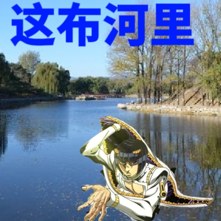 感谢酒馆 感谢酒馆