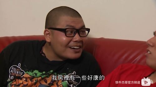 陨石系列,继续运转!(陨石悠悠球) 陨石系列,继续运转!(陨石悠悠球)