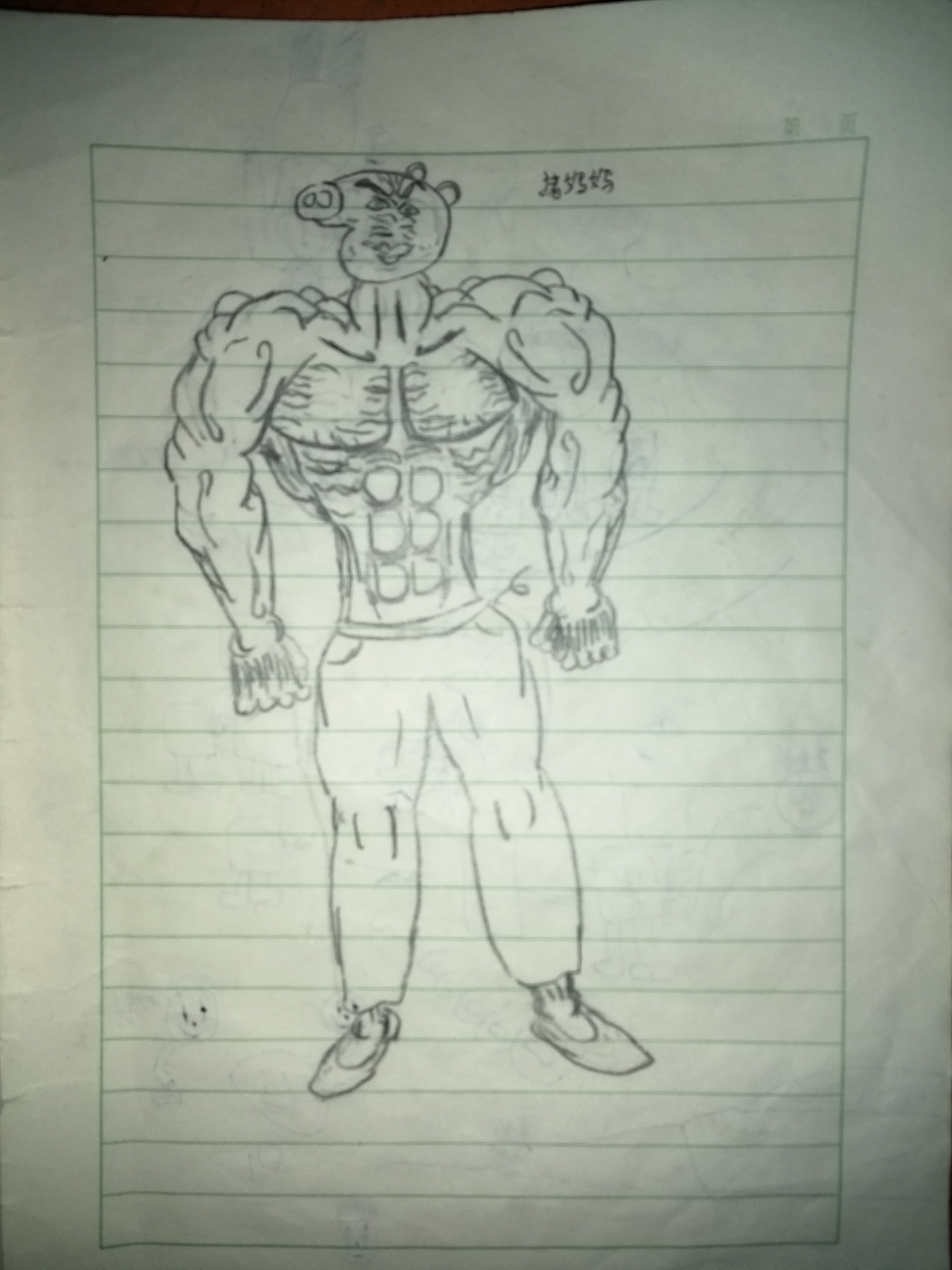 实际上我画画还行的 实际上我画画还行的