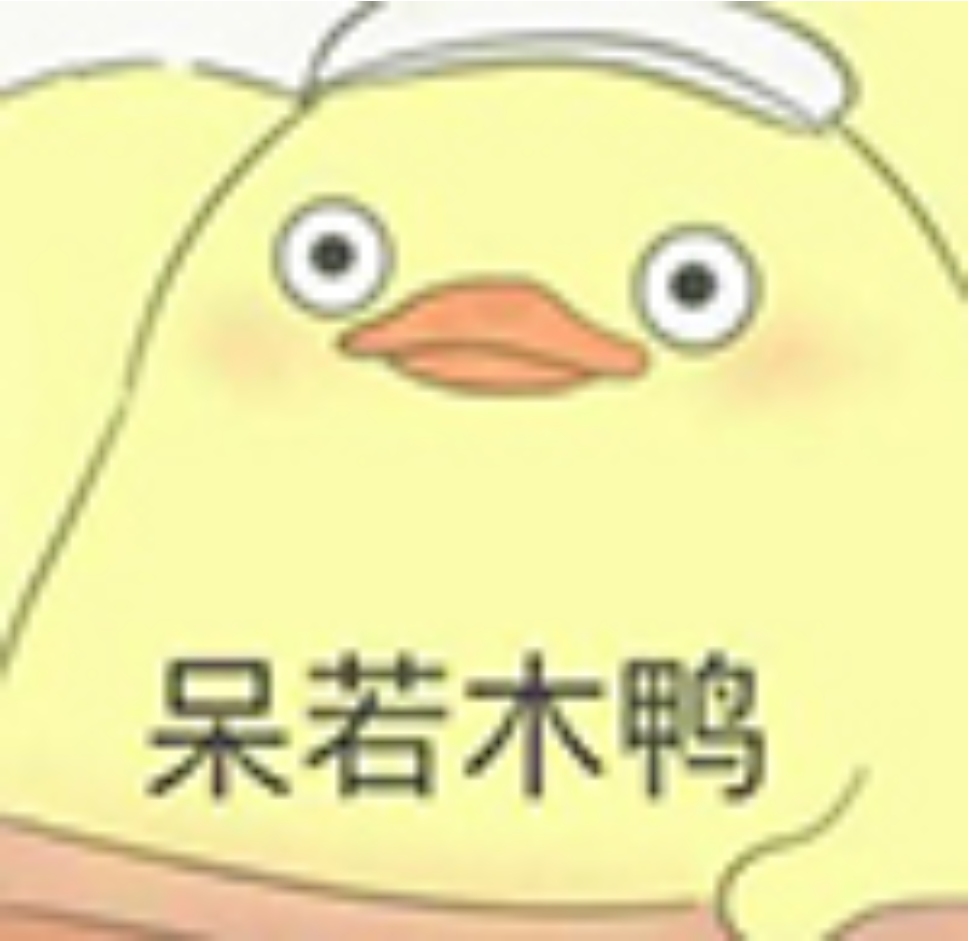 悄悄告诉你们一个小秘密 悄悄告诉你们一个小秘密