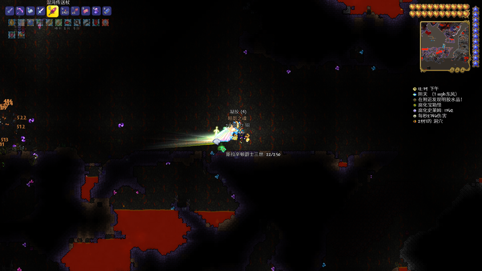 新图鉴,有无哥们一起探索,目前还差8个 新图鉴,有无哥们一起探索,目前还差8个