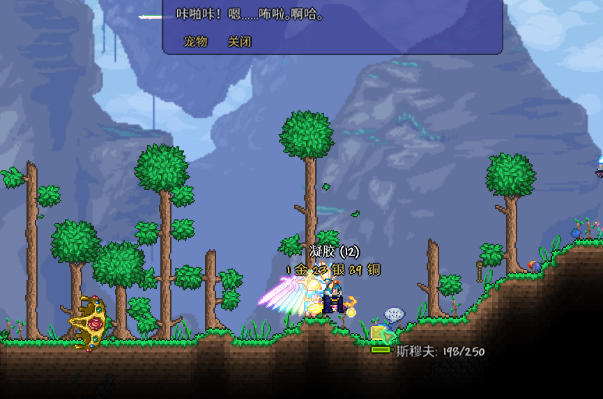 新图鉴,有无哥们一起探索,目前还差8个 新图鉴,有无哥们一起探索,目前还差8个