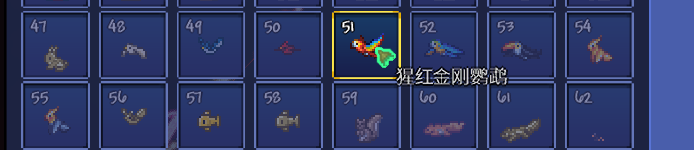 新图鉴,有无哥们一起探索,目前还差8个 新图鉴,有无哥们一起探索,目前还差8个