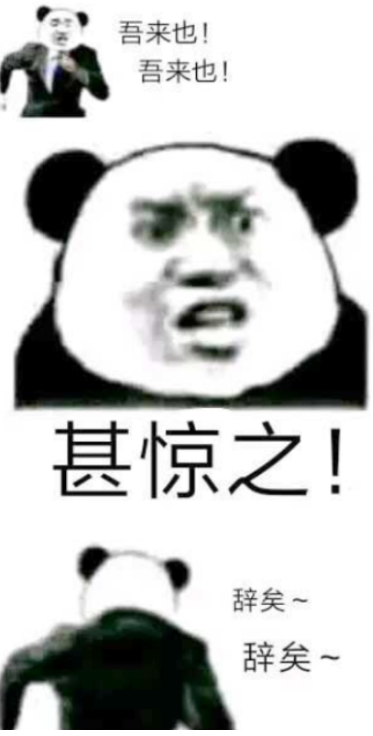 对酒馆部分人的第一印象 对酒馆部分人的第一印象