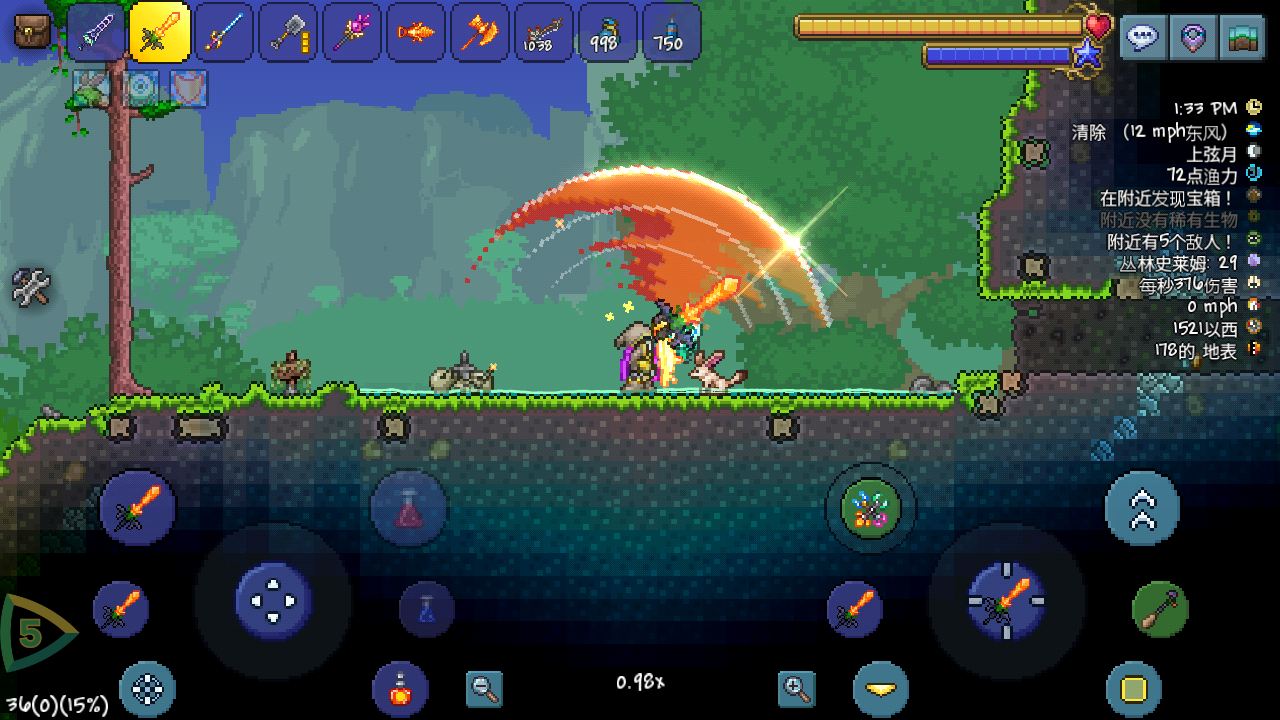 泰拉瑞亚教你如何将英文改成中文!(馆友们记得补票嘞!) 泰拉瑞亚教你如何将英文改成中文!(馆友们记得补票嘞!)