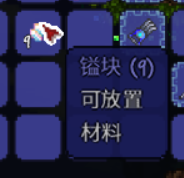 深入海底两万里 深入海底两万里