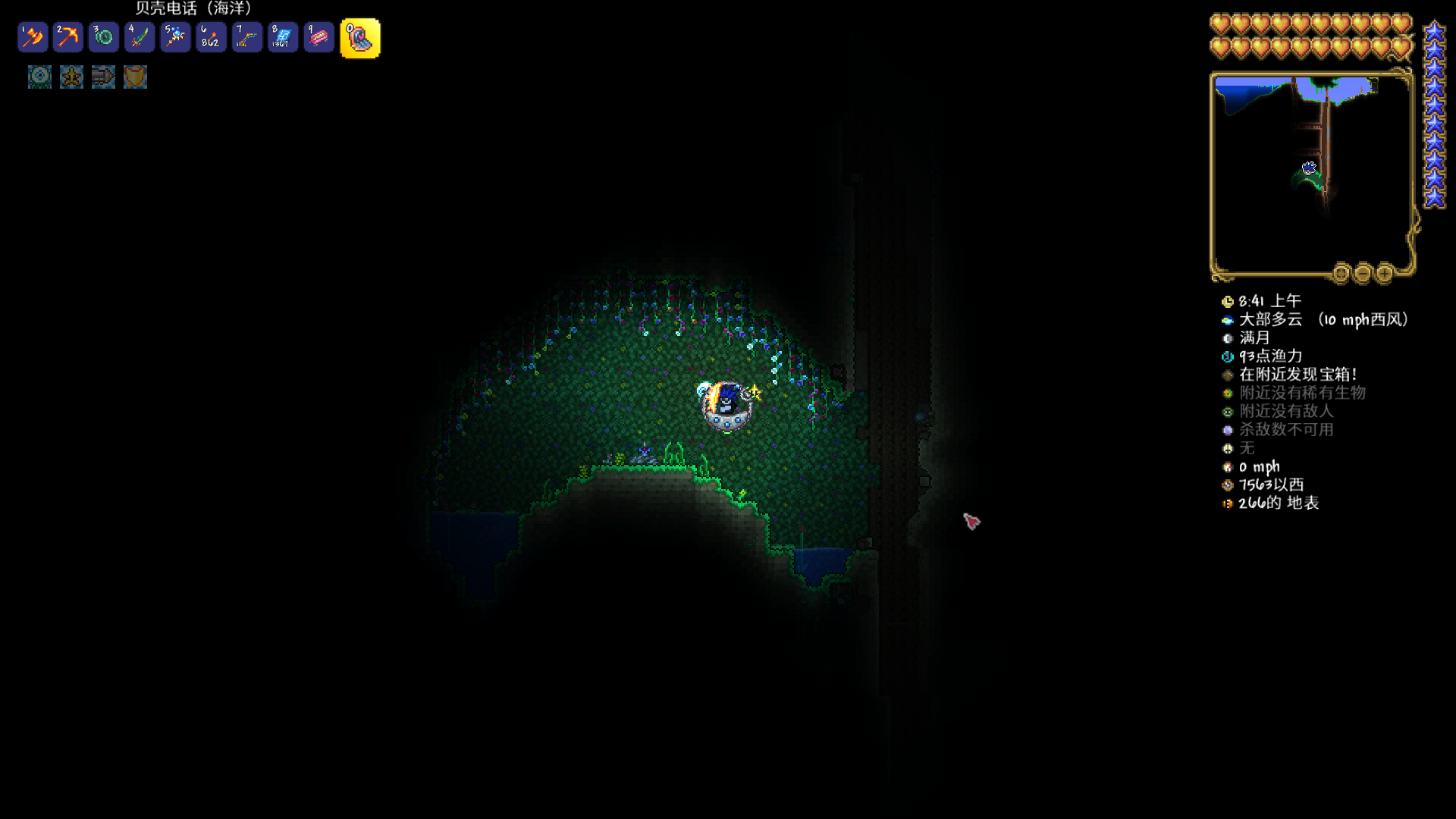 电脑新版本附魔剑种子(第一次发帖,见谅) 电脑新版本附魔剑种子(第一次发帖,见谅)