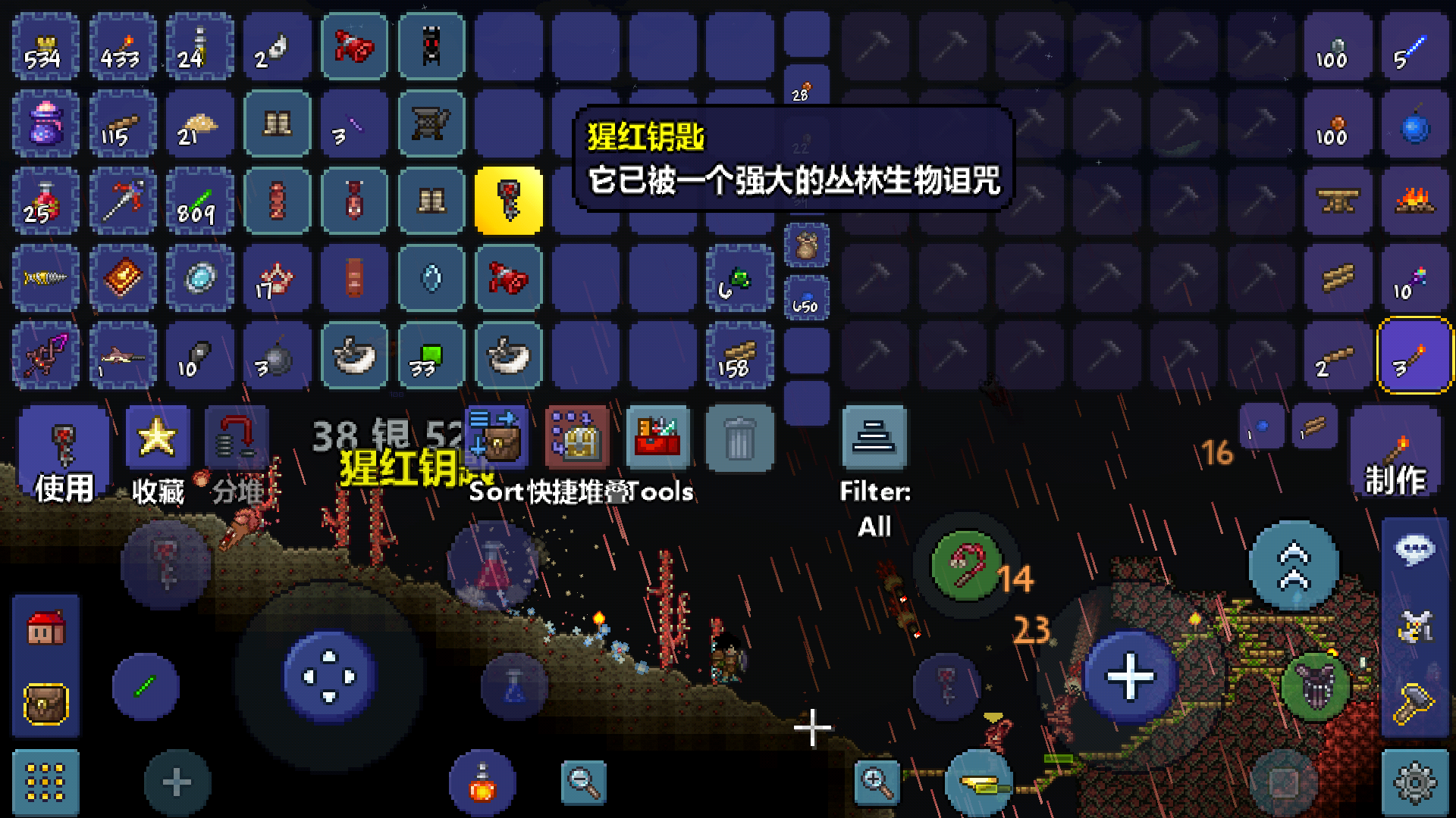 问哈馆友,这是啥怪 问哈馆友,这是啥怪