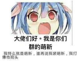 泰拉酒馆(小诗!致酒馆所有人员!) 泰拉酒馆(小诗!致酒馆所有人员!)