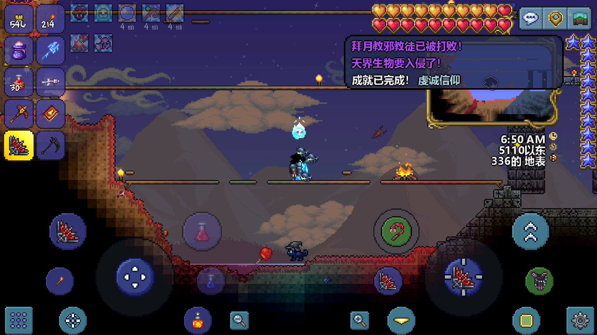 世花打法及毕业前小实况 世花打法及毕业前小实况