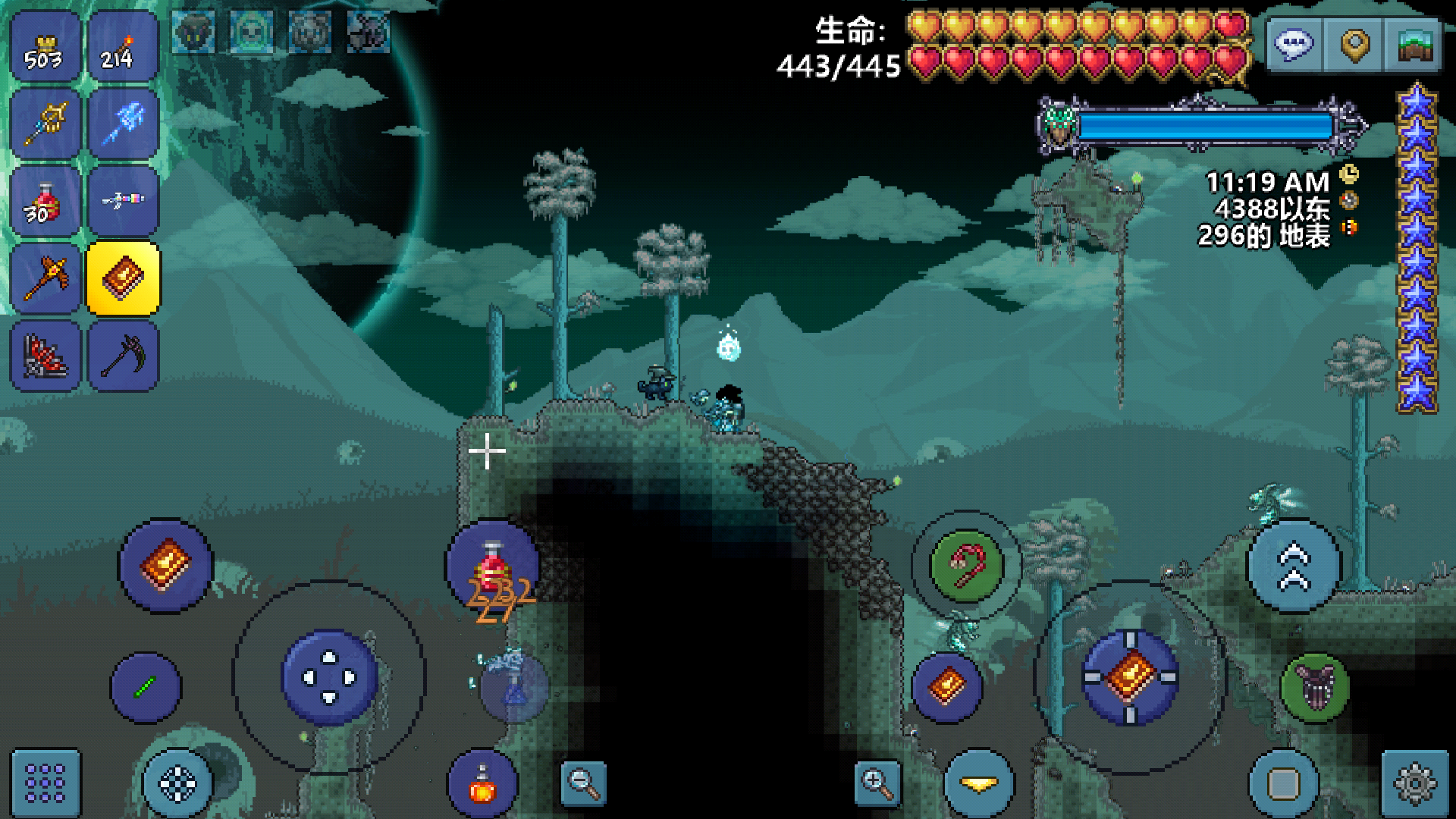 世花打法及毕业前小实况 世花打法及毕业前小实况