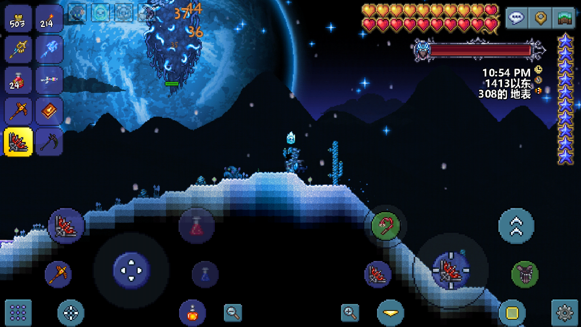 世花打法及毕业前小实况 世花打法及毕业前小实况