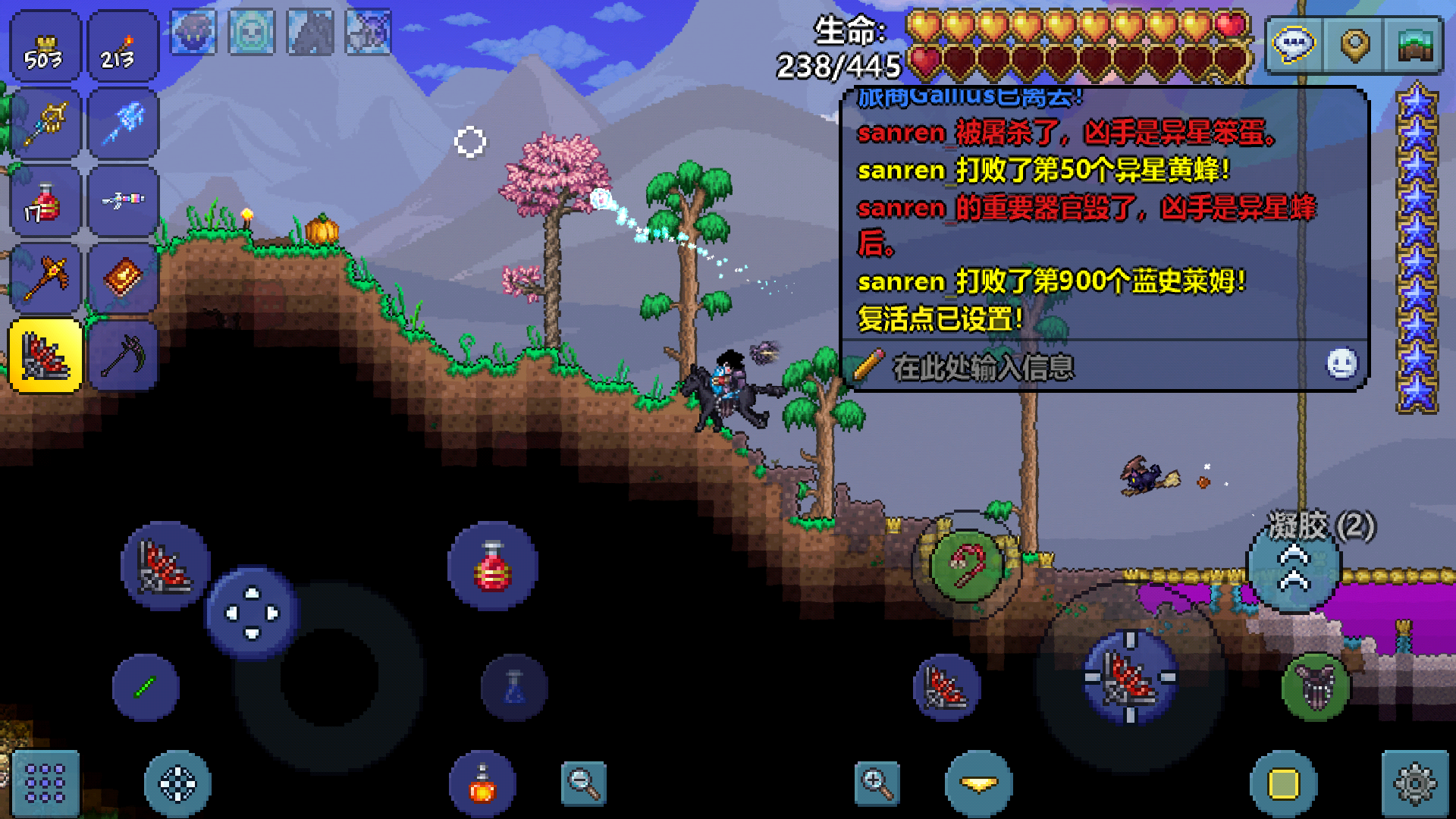 世花打法及毕业前小实况 世花打法及毕业前小实况