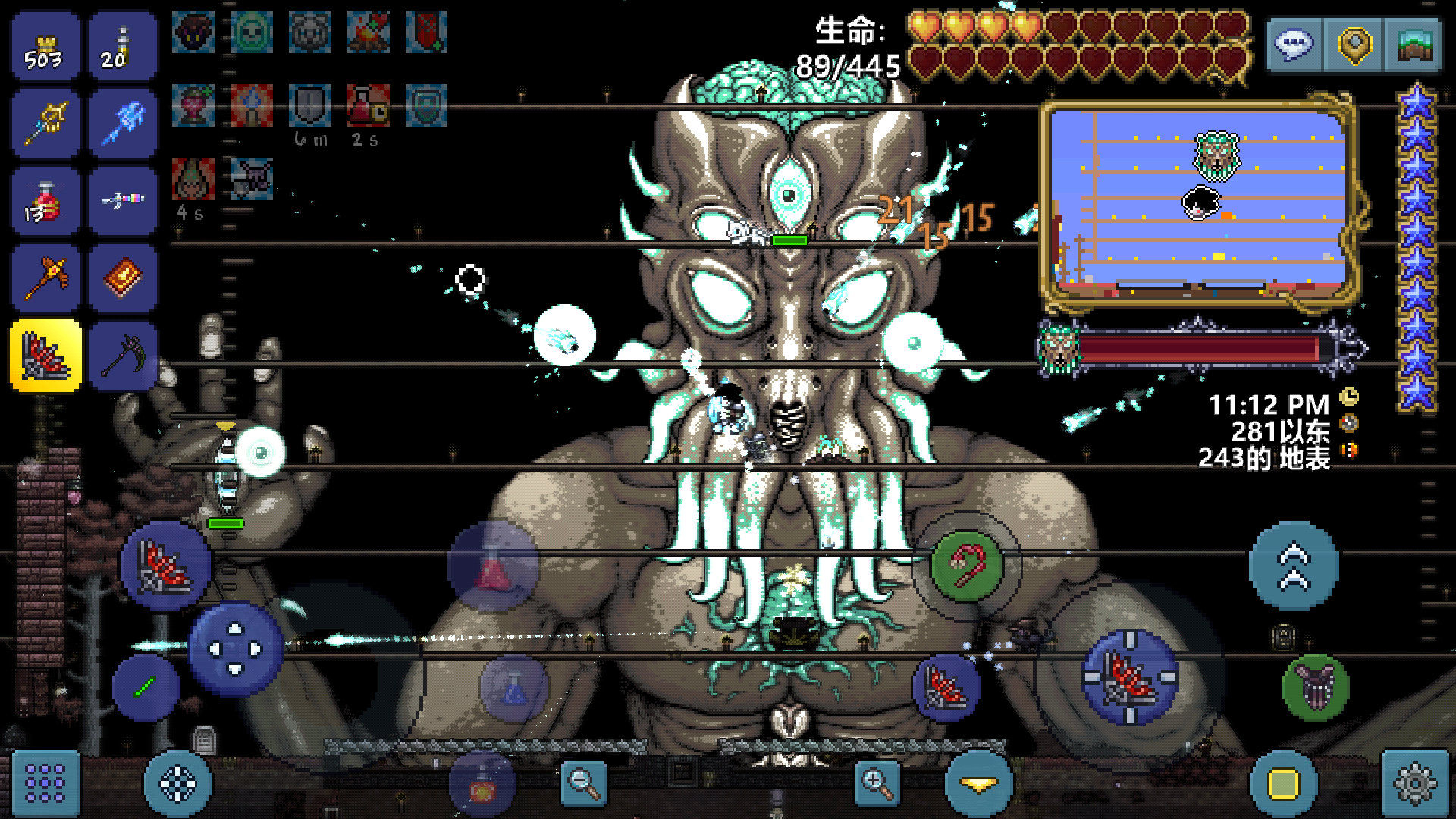 世花打法及毕业前小实况 世花打法及毕业前小实况