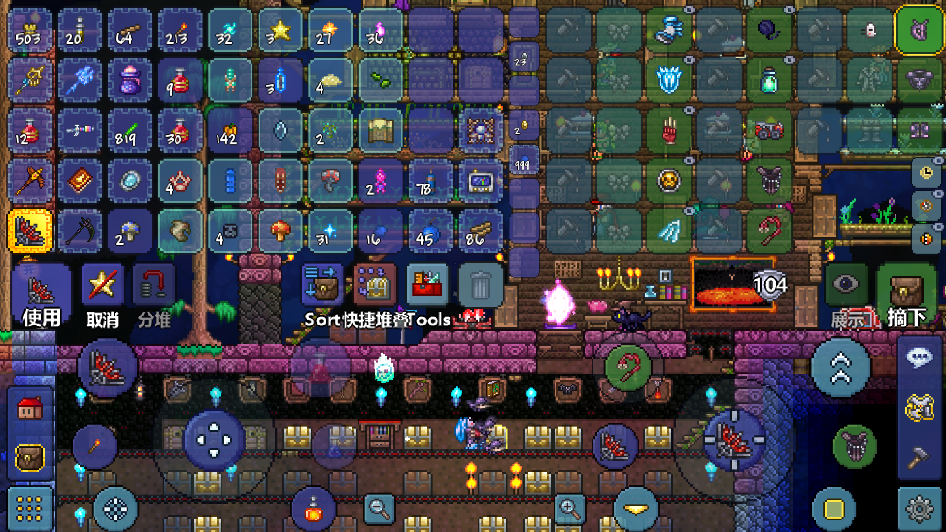 世花打法及毕业前小实况 世花打法及毕业前小实况