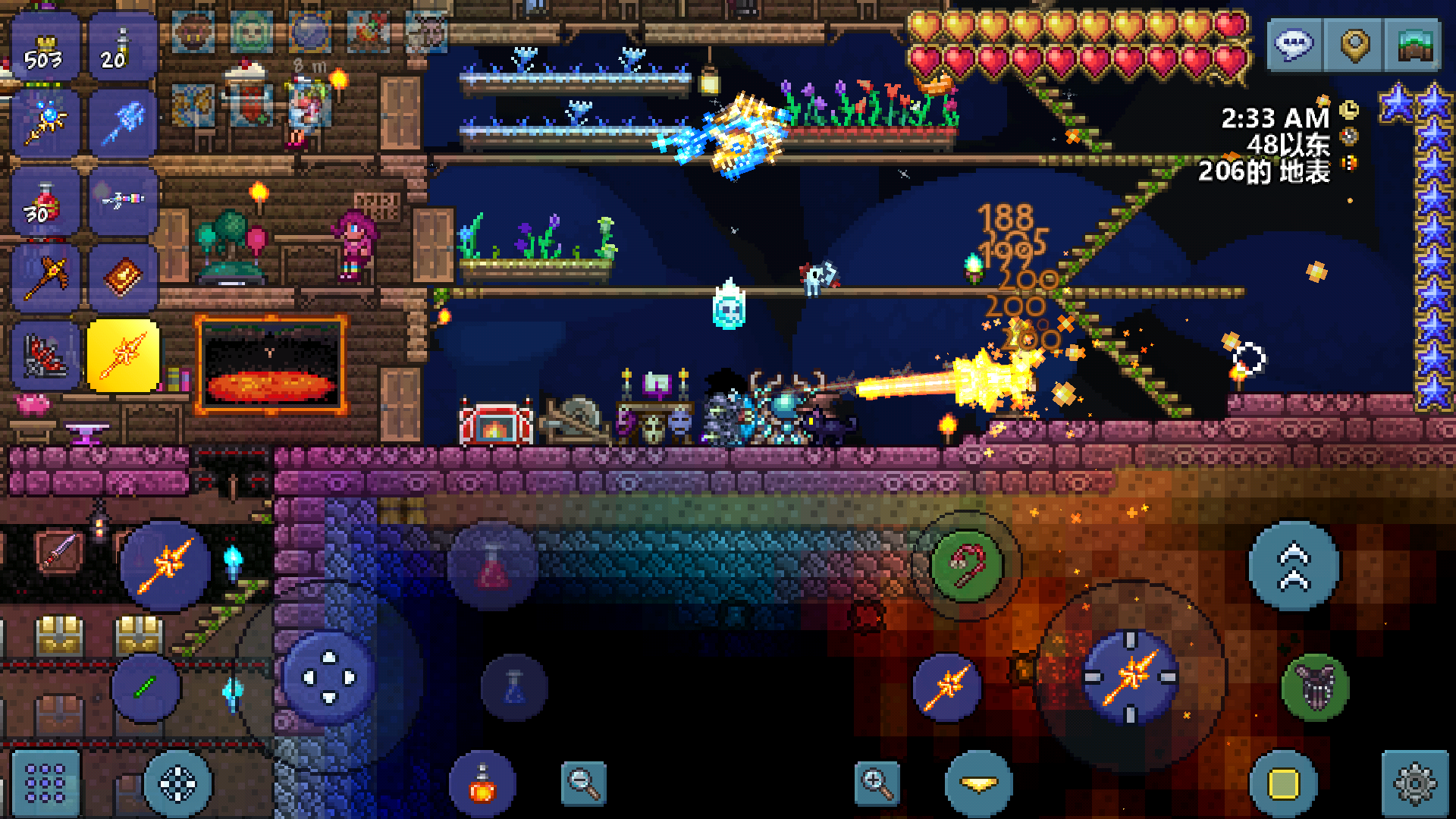 世花打法及毕业前小实况 世花打法及毕业前小实况