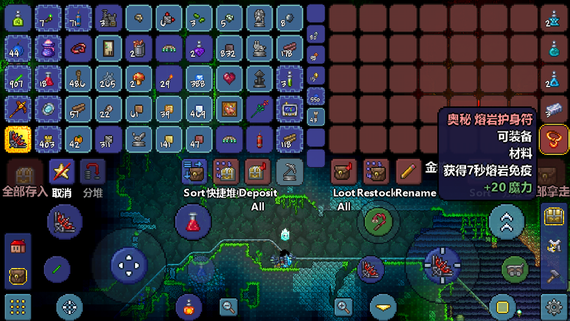 世花打法及毕业前小实况 世花打法及毕业前小实况