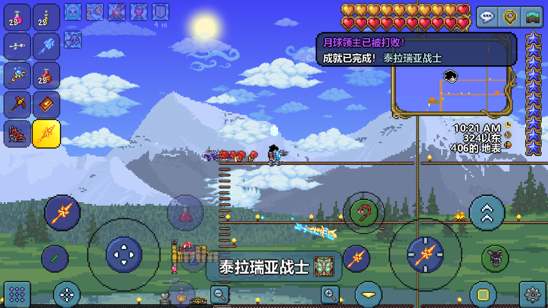 世花打法及毕业前小实况 世花打法及毕业前小实况