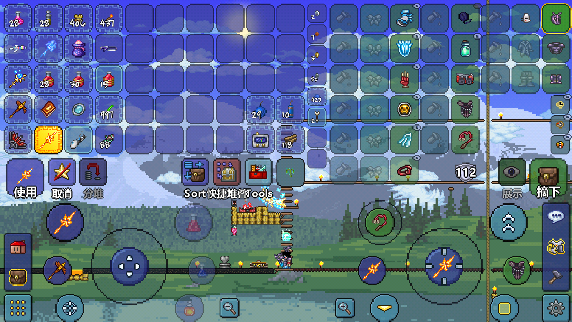 世花打法及毕业前小实况 世花打法及毕业前小实况