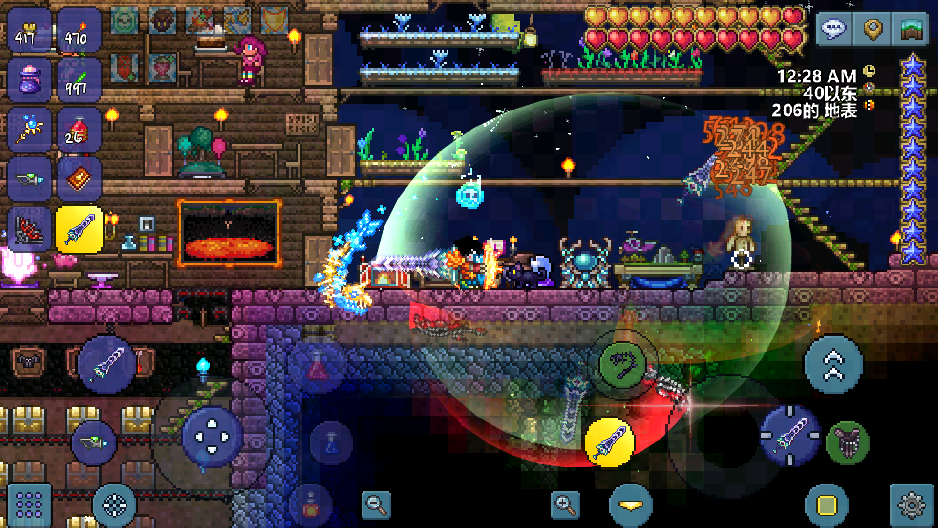 呼……毕业了! 呼……毕业了!