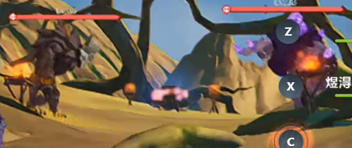 第七章:太阳石的力量 第七章:太阳石的力量