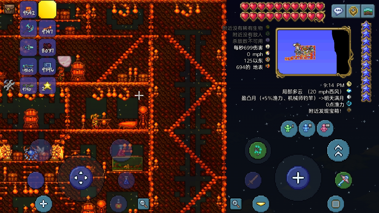 我做了个房子,请大家看看好不好(纯建筑爱好,肝帝勿喷) 我做了个房子,请大家看看好不好(纯建筑爱好,肝帝勿喷)