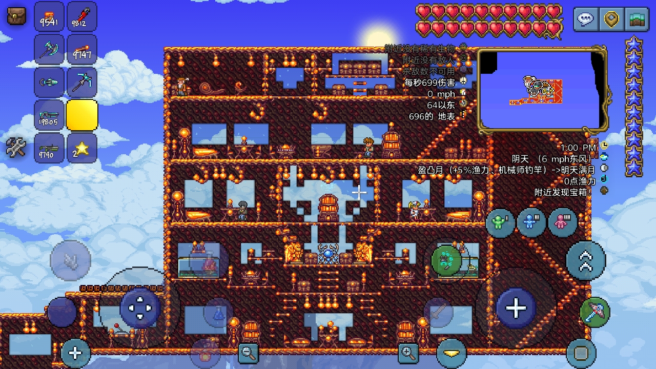 我做了个房子,请大家看看好不好(纯建筑爱好,肝帝勿喷) 我做了个房子,请大家看看好不好(纯建筑爱好,肝帝勿喷)