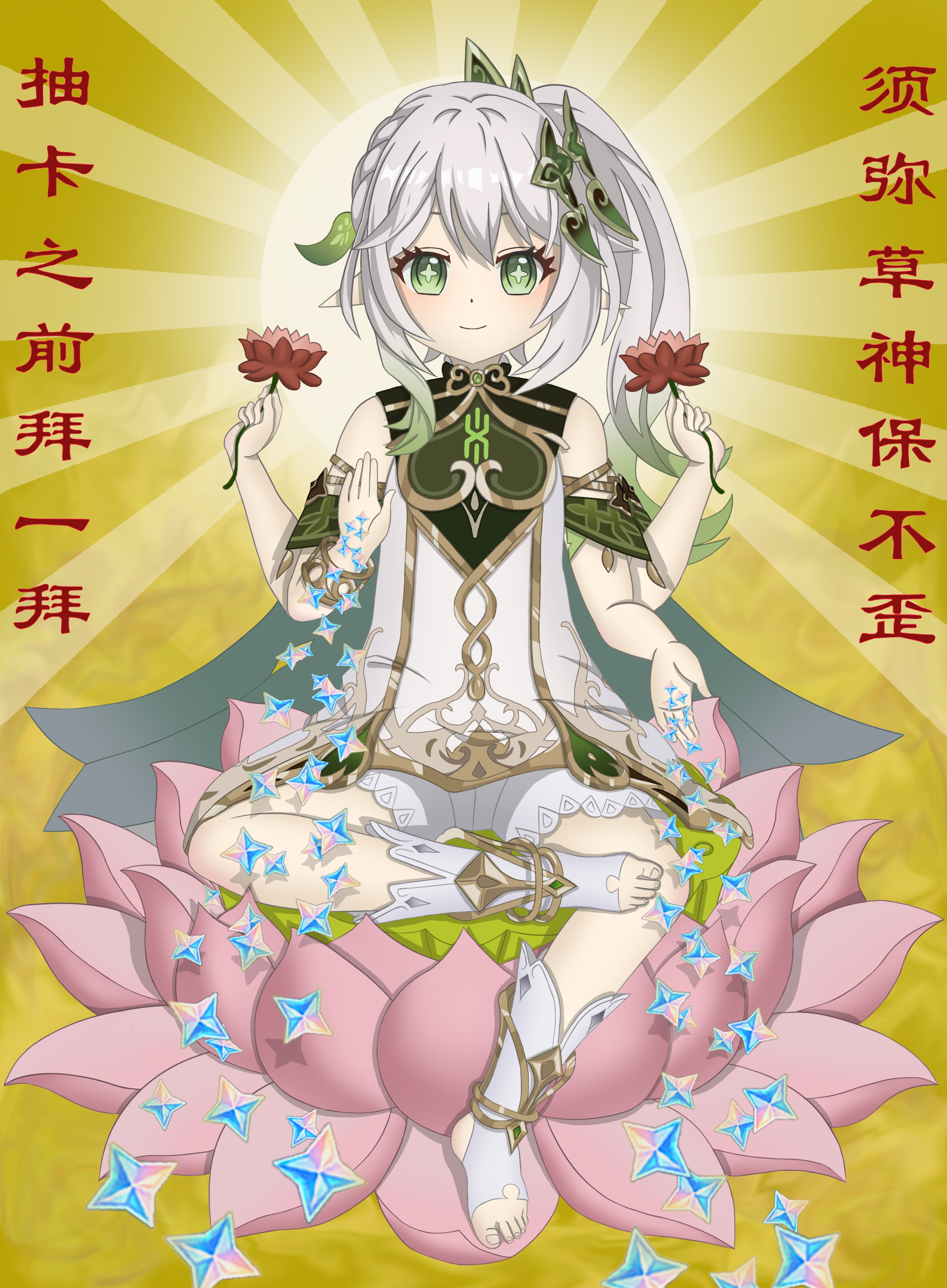 萌新请教 萌新请教