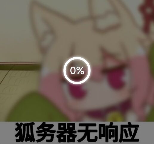 人物志·蓝色毒泥 人物志·蓝色毒泥