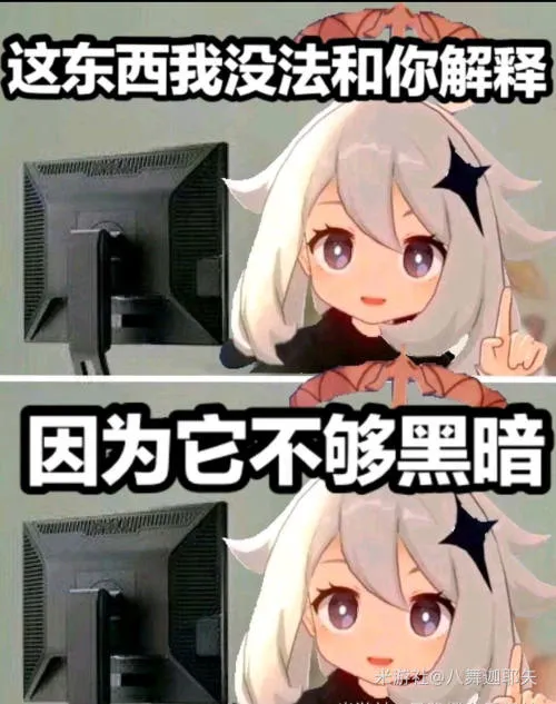 问:金匣子能开出来空气吗? 问:金匣子能开出来空气吗?