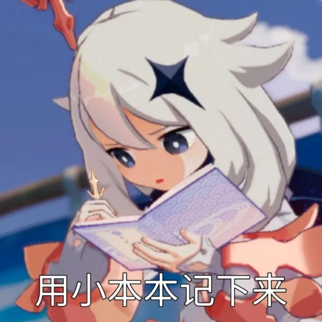 新手提问 新手提问