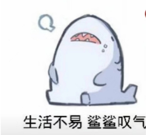 关于耗尽力量的我掉进了异世界这件事--其一 关于耗尽力量的我掉进了异世界这件事--其一