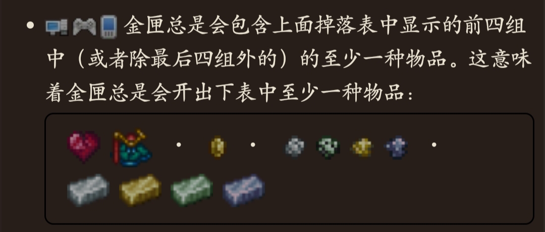 问:金匣子能开出来空气吗? 问:金匣子能开出来空气吗?