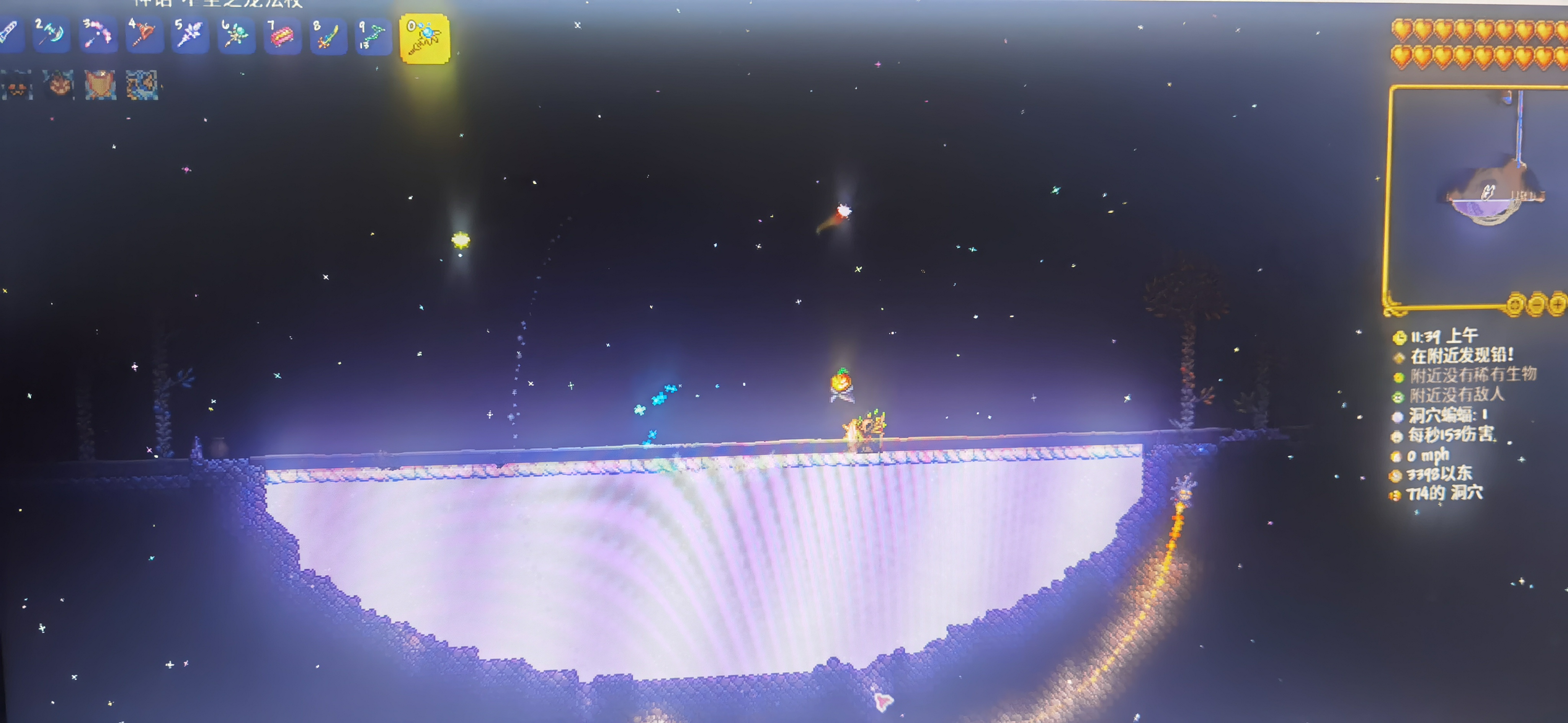 微光湖到底在哪 微光湖到底在哪