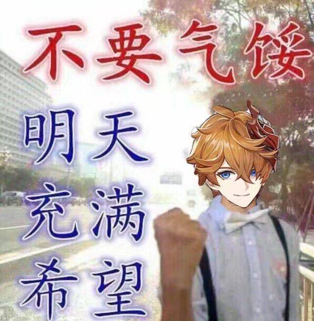 一个好消息,一个坏消息。 一个好消息,一个坏消息。