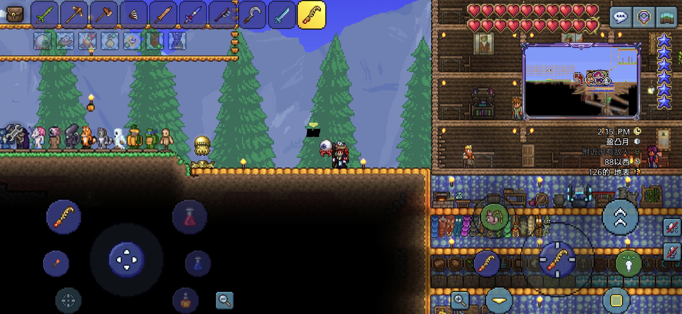 九条裟清の帅气开场白 九条裟清の帅气开场白