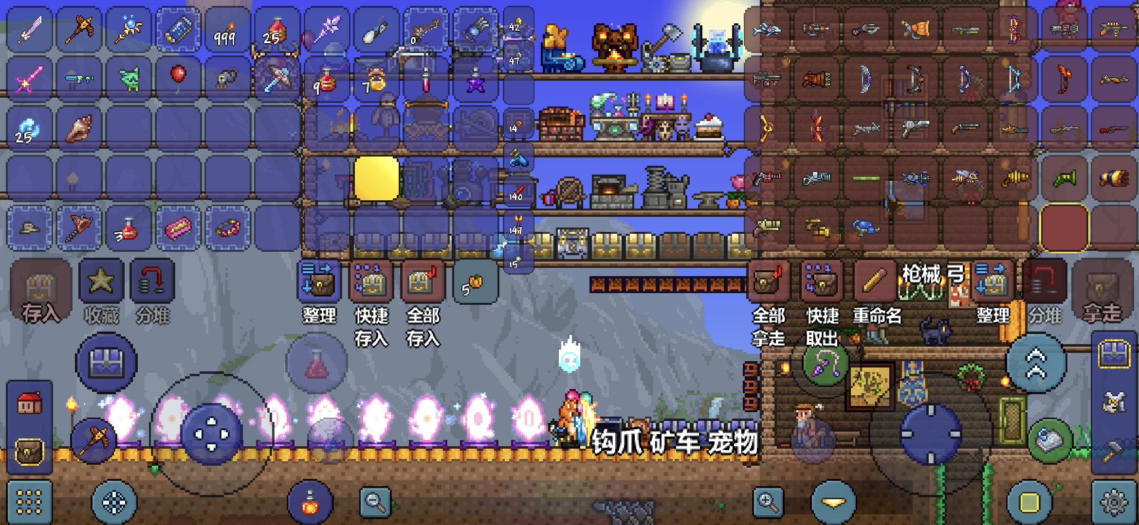 突然想转职了 突然想转职了