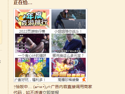 即将启动2个事情 即将启动2个事情