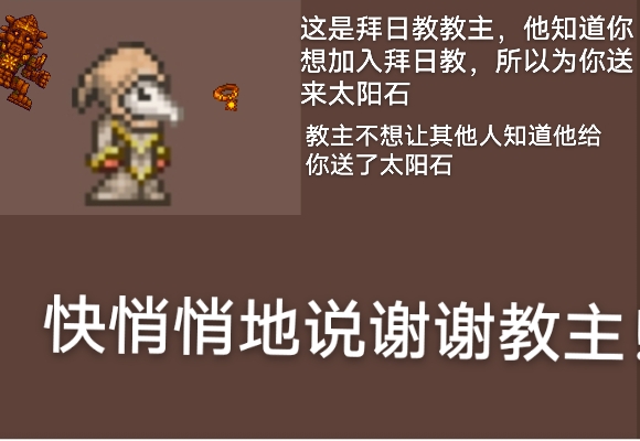 即将启动2个事情 即将启动2个事情
