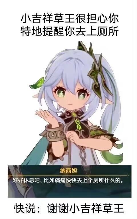 大慈吉祥教职阶密卷----卒,炮(持续更新中) 大慈吉祥教职阶密卷----卒,炮(持续更新中)