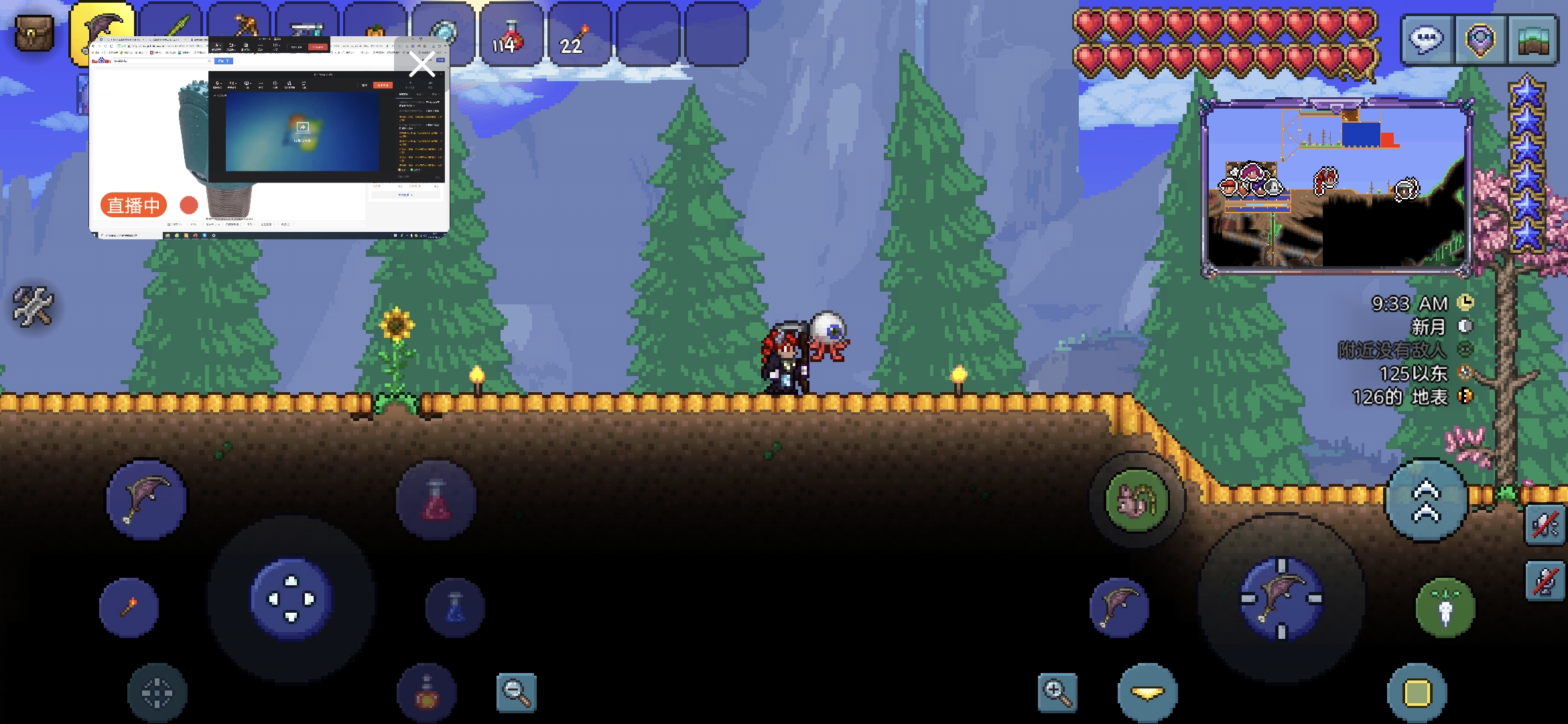 大慈吉祥教职阶密卷----卒,炮(持续更新中) 大慈吉祥教职阶密卷----卒,炮(持续更新中)