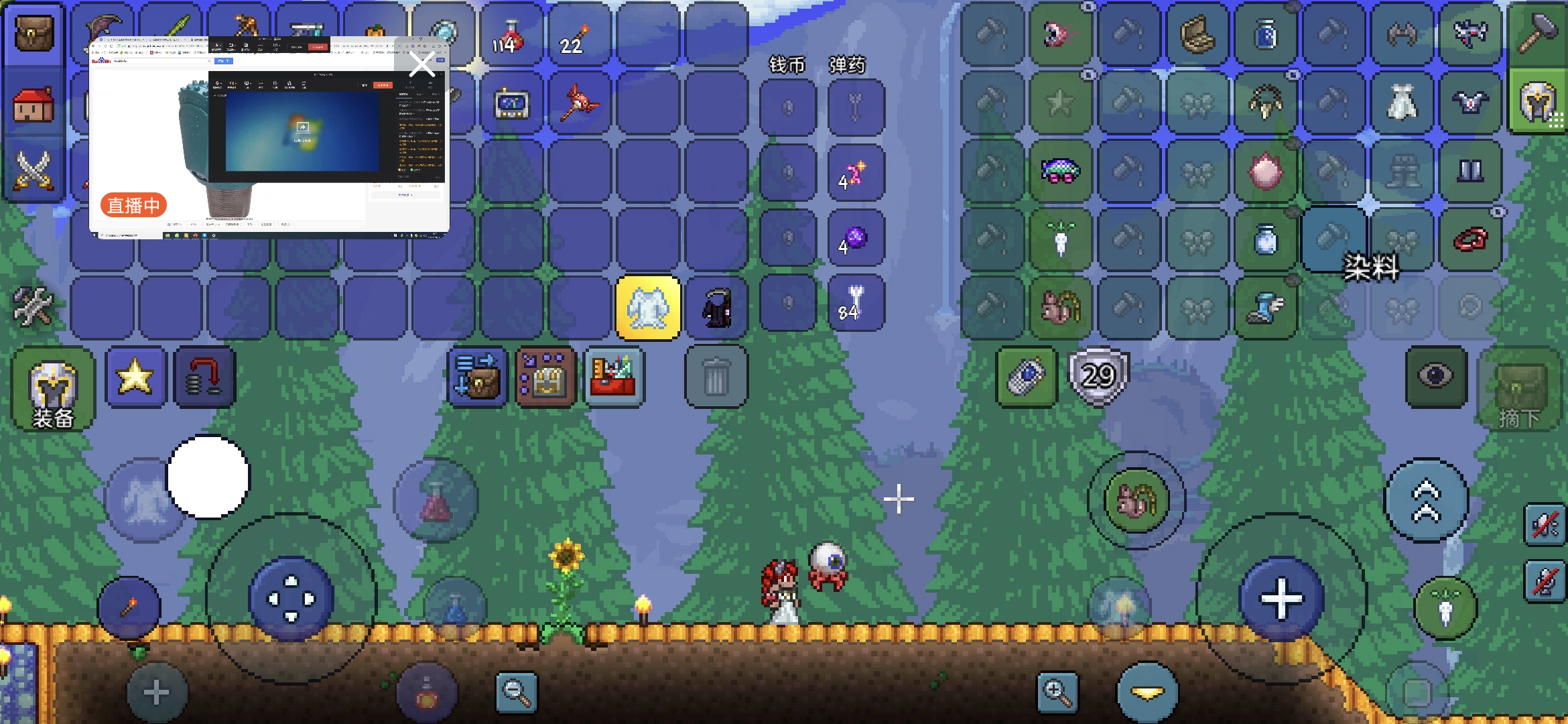 大慈吉祥教职阶密卷----卒,炮(持续更新中) 大慈吉祥教职阶密卷----卒,炮(持续更新中)