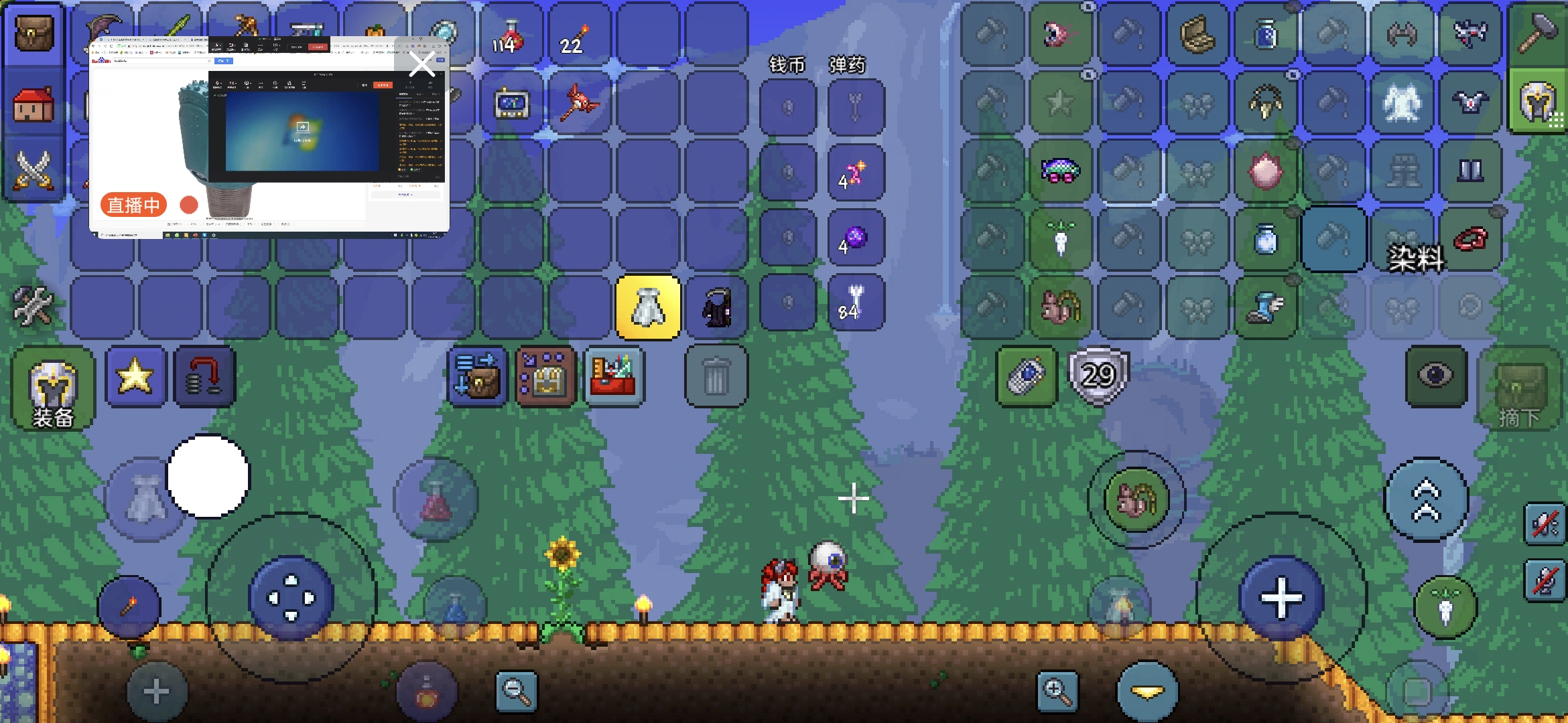 大慈吉祥教职阶密卷----卒,炮(持续更新中) 大慈吉祥教职阶密卷----卒,炮(持续更新中)