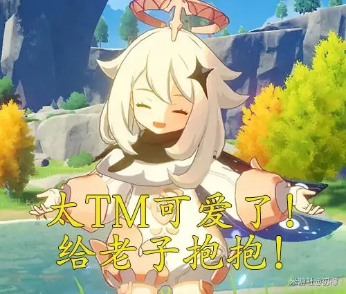 关于更换表情包的事情,征询建议 关于更换表情包的事情,征询建议