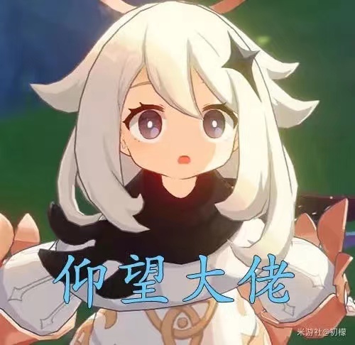 震惊!这套装备能够站撸boss?! 震惊!这套装备能够站撸boss?!