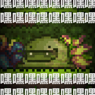 关于更换表情包的事情,征询建议 关于更换表情包的事情,征询建议