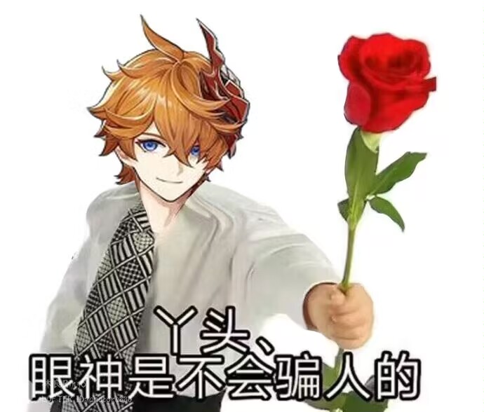 大慈吉祥教职阶密卷----卒,炮(持续更新中) 大慈吉祥教职阶密卷----卒,炮(持续更新中)