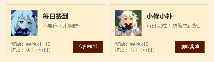 酒馆下一版本更新概览 酒馆下一版本更新概览